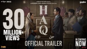 Haq Movie Review: Powerful Courtroom Drama